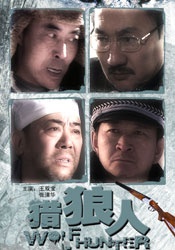 成人亚洲性情网站www在线观看