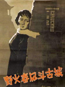 国产美女深夜福利